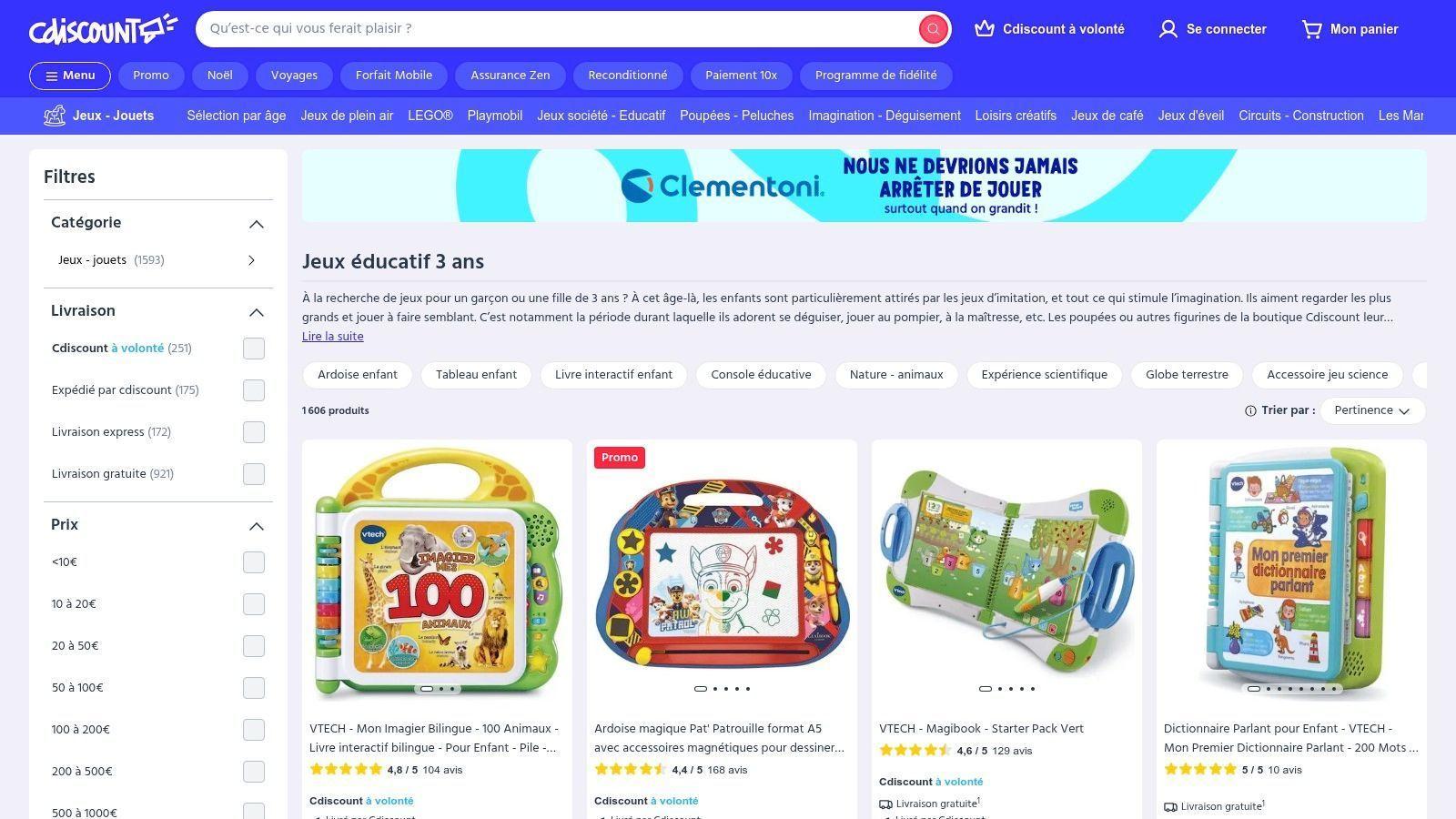 Cdiscount